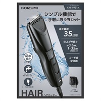 コイズミ ヘアカッター KHB0921K コイズミ KOIZUMI 小泉成器(KHB0921K)