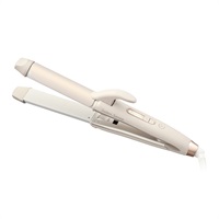 マイナスイオン2WAYアイロン KHR-7540C ミストベージュ サロンセンス Salon Sense 小泉成器(ミストベージュ)
