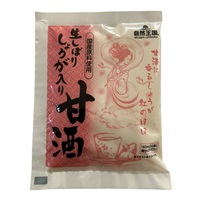 自然王国 生しぼり しょうが入り 甘酒 27g shizen-ohkoku あさの(27g)