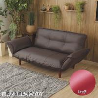 カウチソファ 2人掛け 合皮レザー レッド(4982323244131)