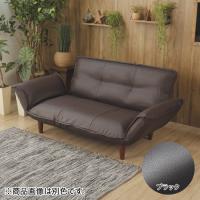 皮　ソファ　ブラック コロンバス Columbus カウチソファ （レザーテックス） | 家具