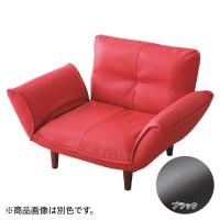 カウチソファ 1人掛け 合皮レザー ブラック(4982323244230)