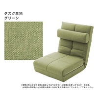 3way ソファベッド 1人掛け(グリーン)