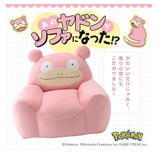 プーさん D－Bike mini ワイド プー 4523256015988 10ヶ月から