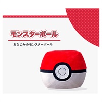 ポケットモンスター モンスターボール オットマン(モンスターボール)