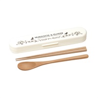 Potter コンビセット スプーン・箸 シルエットフラワー(アイボリー)