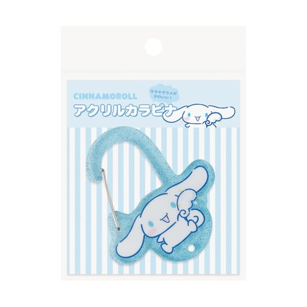アクリルカラビナ サンリオキャラクターズ(シナモロール)