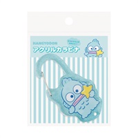 アクリルカラビナ サンリオキャラクターズ(ハンギョドン)