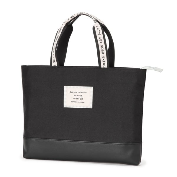 水をはじくレッスンバッグ | イオンスタイルオンライン 衣料品・暮らし