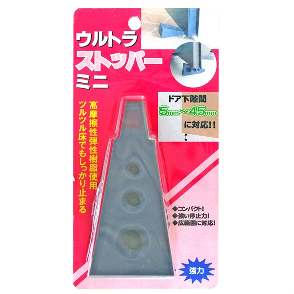 コロナ製作所　ウルトラストッパー　ミニ　強力　ブラック(ブラック)