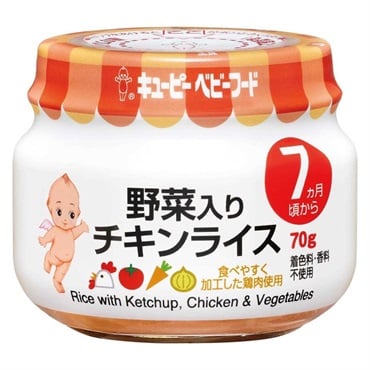 ベビーフード54点セット Amazon | 和光堂 離乳食 ベビーフード BIGサイズのグーグー