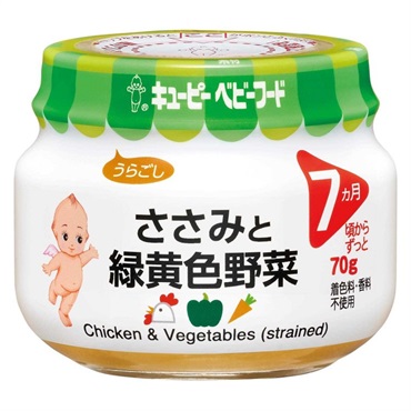 キユーピー ささみと緑黄色野菜 7ヶ月頃～ ベビーフード 離乳食