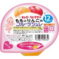 キユーピー ももとリンゴのフルーツジュレ 12ヶ月頃～ おやつ
