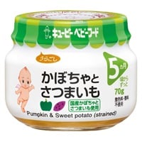 キユーピー かぼちゃとさつまいも うらごし 5ヶ月頃～ ベビーフード 離乳食(49841473)