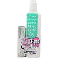 オーツーケア プロテパック　メニコン(120mL+5.5mL)
