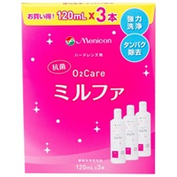 抗菌O2ケア ミルファ 120ml×3本 オーツーケア O2ケア メニコン(120mL×3P)