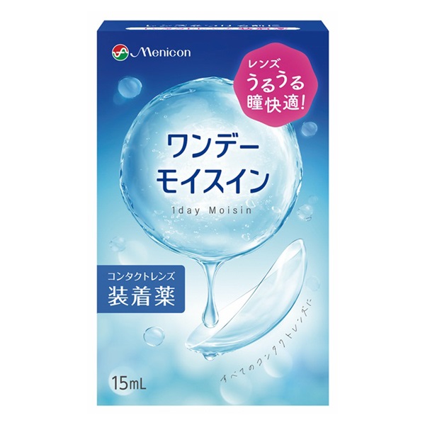 クリアケア 360ml CLEAR CARE 日本アルコン 【医薬部外品】 | イオン