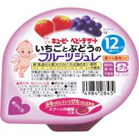 キユーピー いちごとぶどうのフルーツジュレ 12ヶ月頃～ おやつ ベビーフード(49842845)