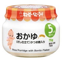 キユーピー おかゆ だし仕立て 5ヶ月頃～ ベビーフード 離乳食(49843255)