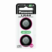 パナソニック アルカリボタン電池ＬＲ-４４／２Ｐ 4984824160972(4984824160972)