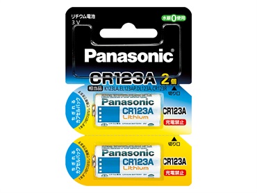 パナソニック　カメラ用リチウム電池