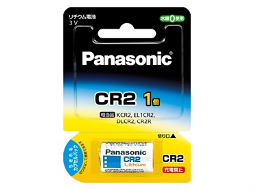 パナソニック　カメラ用リチウム電池