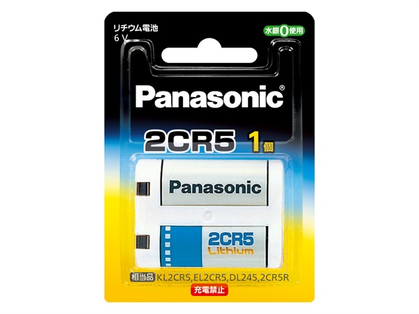 パナソニック カメラ用リチウム電池 | イオンスタイルオンライン 衣料 