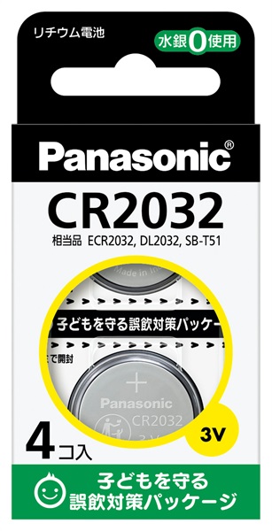 パナソニック　コイン形リチウム電池４P(CR-2032/4H)