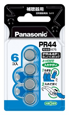 パナソニック　ボタン電池　ＰＲ４４　６Ｐ