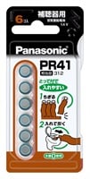 パナソニック　補聴器用電池　ＰＲ４１　６Ｐ(PR-41/6P)