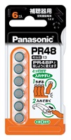 パナソニック　補聴器用電池　ＰＲ４８　６Ｐ(PR-48/6P)