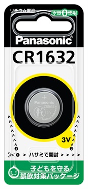 パナソニック　リチウム電池　ＣＲ１６３２