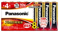 パナソニック　エボルタ　アルカリ乾電池　８P(単４形)