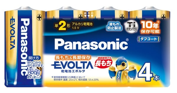 パナソニック エボルタ アルカリ乾電池 4P | イオンスタイル