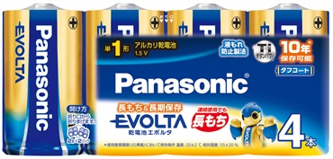 パナソニック　エボルタ　アルカリ乾電池　４P(単１形)