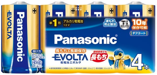 パナソニック　エボルタ　アルカリ乾電池　４P(単１形)