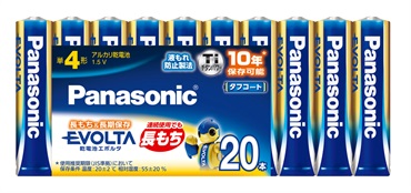パナソニック　エボルタ　アルカリ乾電池　２０P