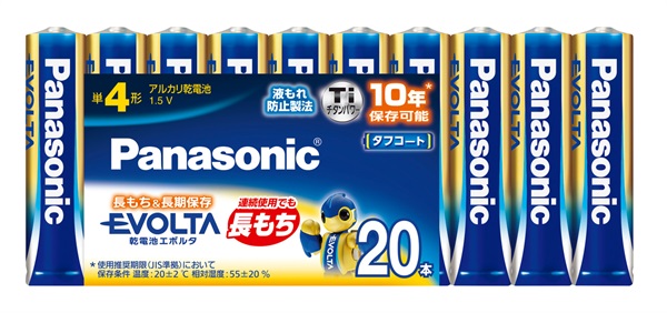 パナソニック　エボルタ　アルカリ乾電池　２０P(単４形)