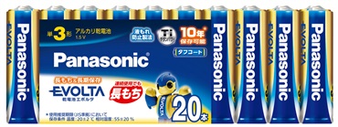パナソニック　エボルタ　アルカリ乾電池　２０P(単３形)