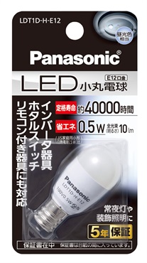 モチモチパンダ Panasonic電球セット lda3lhe17s2.jpg