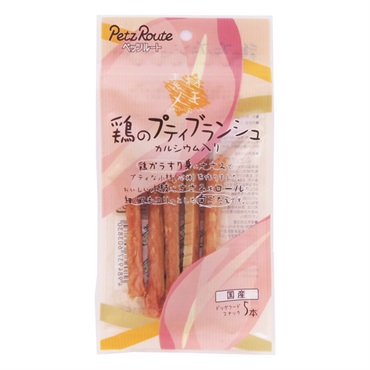 素材メモ 鶏のプティブランシュ 5本 ペッツルート
