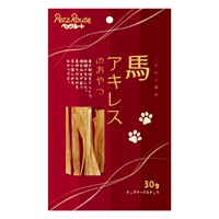 こだわり素材 馬アキレスのおやつ 30g ペッツルート(30g)