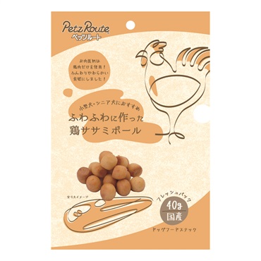 ふわふわに作った 鶏ササミボール 40g ペッツルート