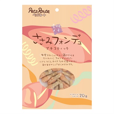 素材メモ ささみフォンデュ プチスティック 20本 ペッツルート
