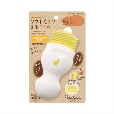 モアグレード 小動物用 ソフト毛とり まるコーム 1個 ペッツルート