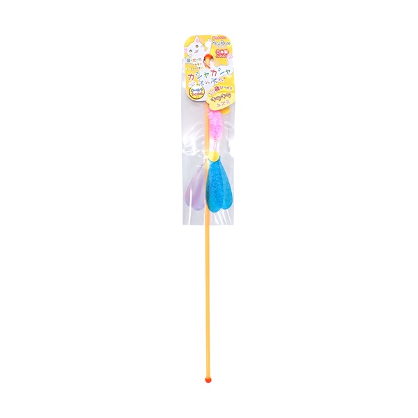 カシャカシャぶんぶん ネズミ 1個 ペッツルート(1個)