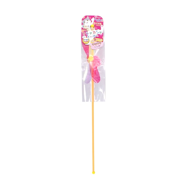 カシャカシャぶんぶん トンボ 1個 ペッツルート(1個)