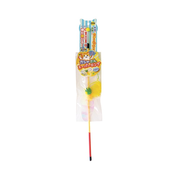 カシャぶんスーパーロング ハッチ 1個 ペッツルート(1個)