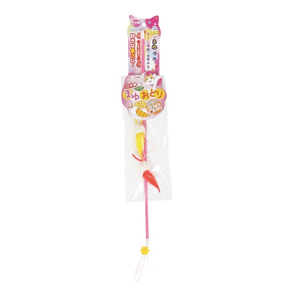 まゆおどり ムイムイ 1個 ペッツルート(1個)