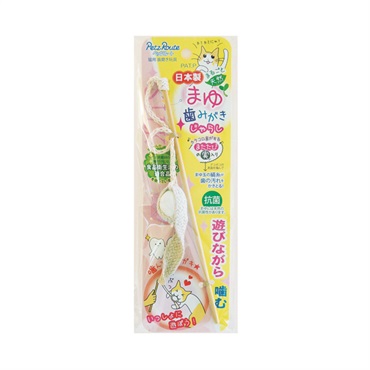 まゆ歯みがき じゃらし 1個 ペッツルート